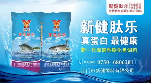 台风“玛利亚”来袭，闽浙养殖业面临严峻考验，宁德大黄鱼或首当其冲